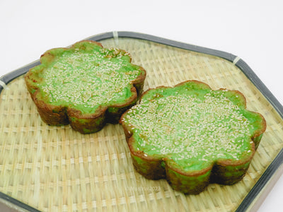 Kuih Bakar Pandan (8 pcs)
