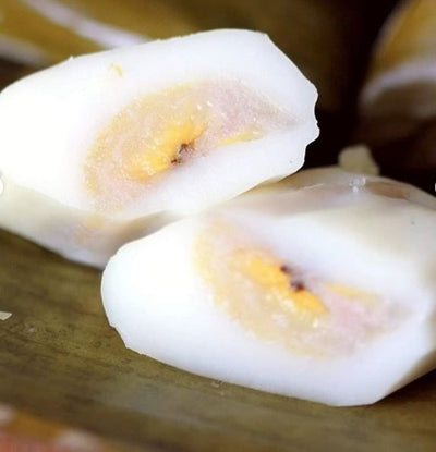 Nagasari Pisang Daun (4pcs)